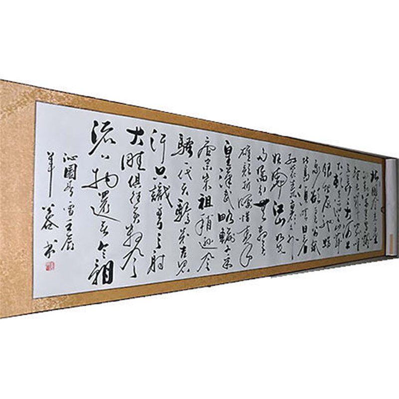 现货速发宣纸空白卷轴八尺横幅空白画轴书画签名活动米长卷签到