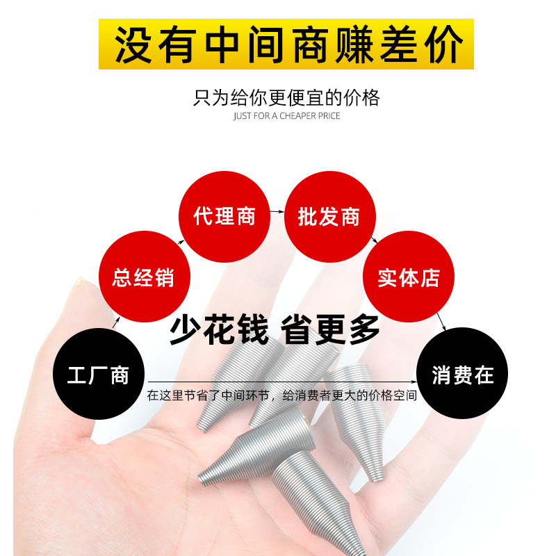 现货速发过滤弹簧锥形电动吸锡器电子维修工具长寿命吸嘴配件