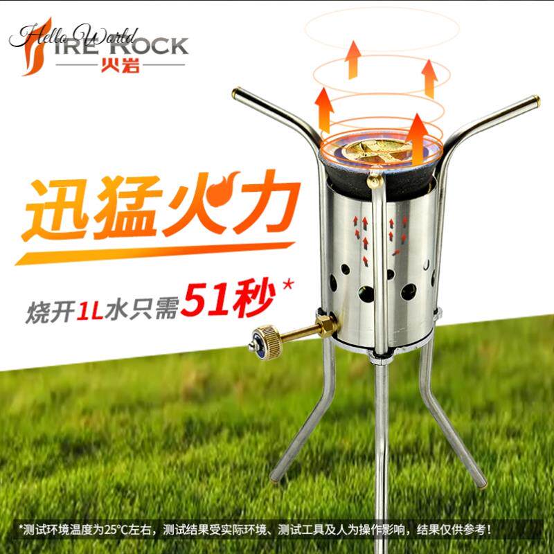 现货速发柴油炉灶大火力野营炉野外油炉户外可携式炉具家用煤油炉