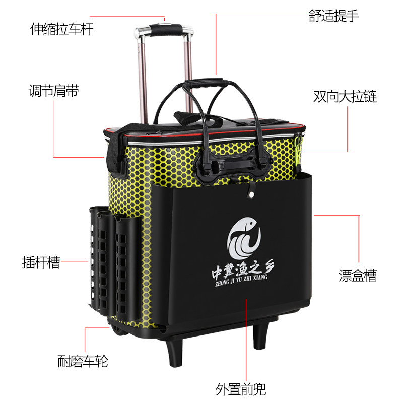 现货速发鱼箱装鱼桶活鱼桶多功能钓鱼桶加厚鱼护桶一体成型拉杆钓