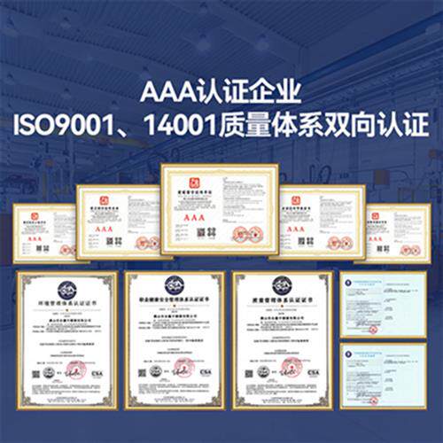 现货速发201不锈钢方管材料方管钢材矩形方管型材钢材方管厚壁管