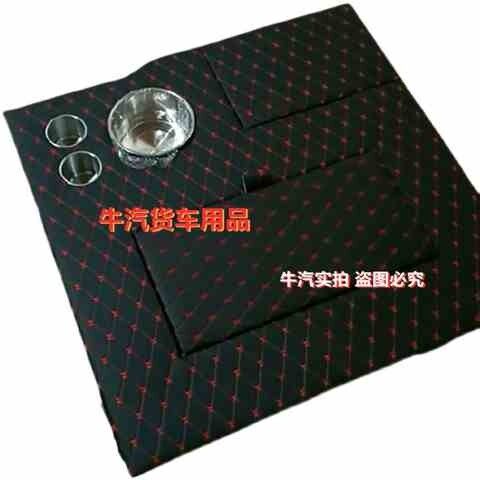 现货速发豪沃豪曼卧铺改装四米二轻卡单排货车用品内饰配件驾驶室