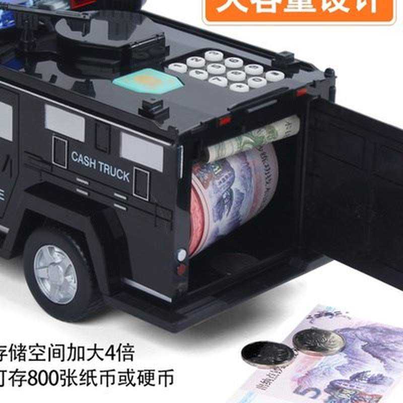 现货速发储钱可取防摔金属大号储蓄电动运钞车存钱罐儿童电子宝宝