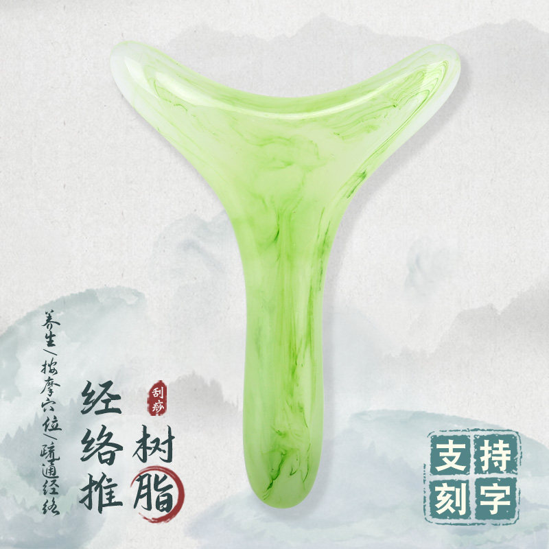 现货速发蜜蜡点穴棒肩颈腿部疏通经络推拿刮痧多功能足底指压穴位