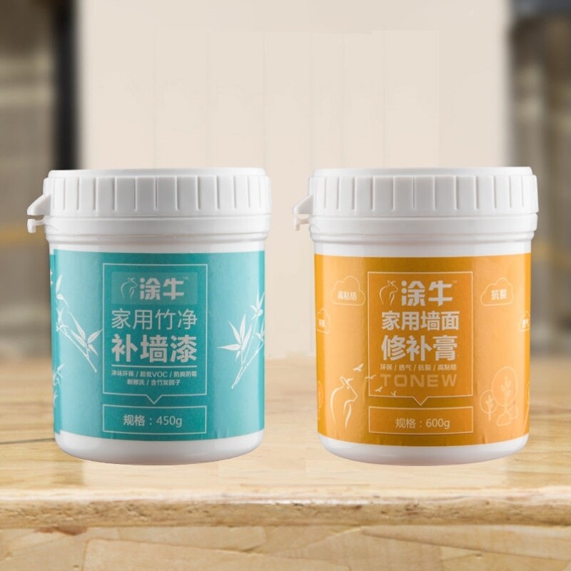 现货速发涂牛墙面修补套装补墙膏白色墙面修补漆腻子膏室内缝修复