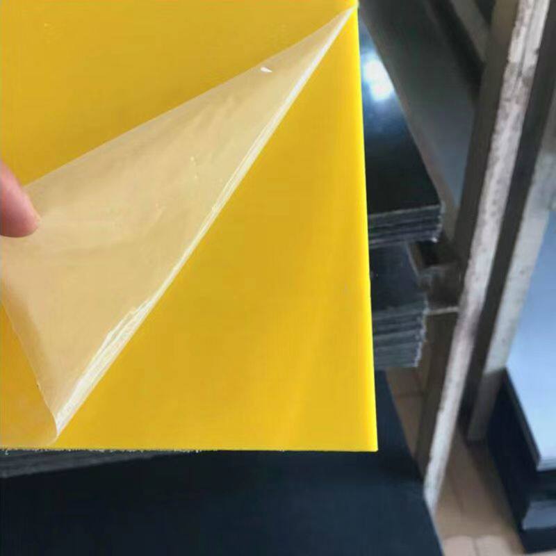 现货速发黄色压克力板黄色半透明有机玻璃板加工厚度 2 5 8 10mm