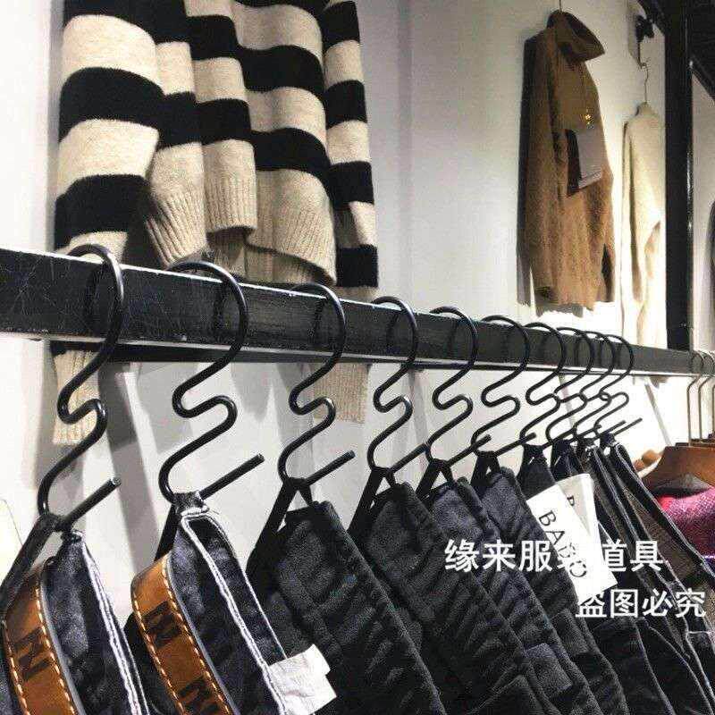 现货速发服装店挂钩S钩铁艺烤漆牛仔裤s勾子挂钩裤子挂钩挂衣钩子