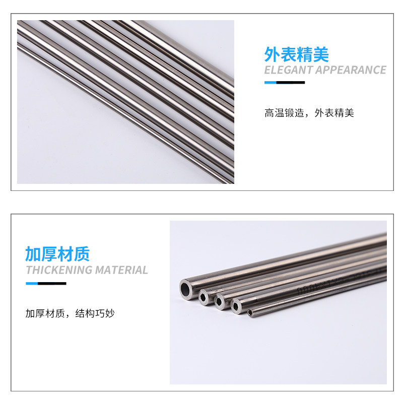 现货速发不锈钢钢管6L钢管抛光管高压管2 4 6 8 10 12 1/81/4 /8