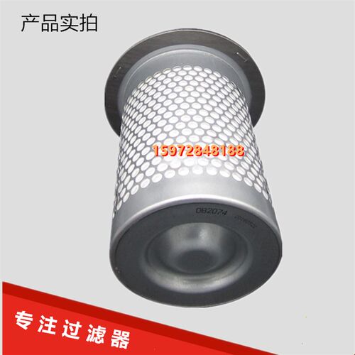 现货速发葆德螺杆空压机BD-22/0EPM保养配件内置油精分芯22KW油气