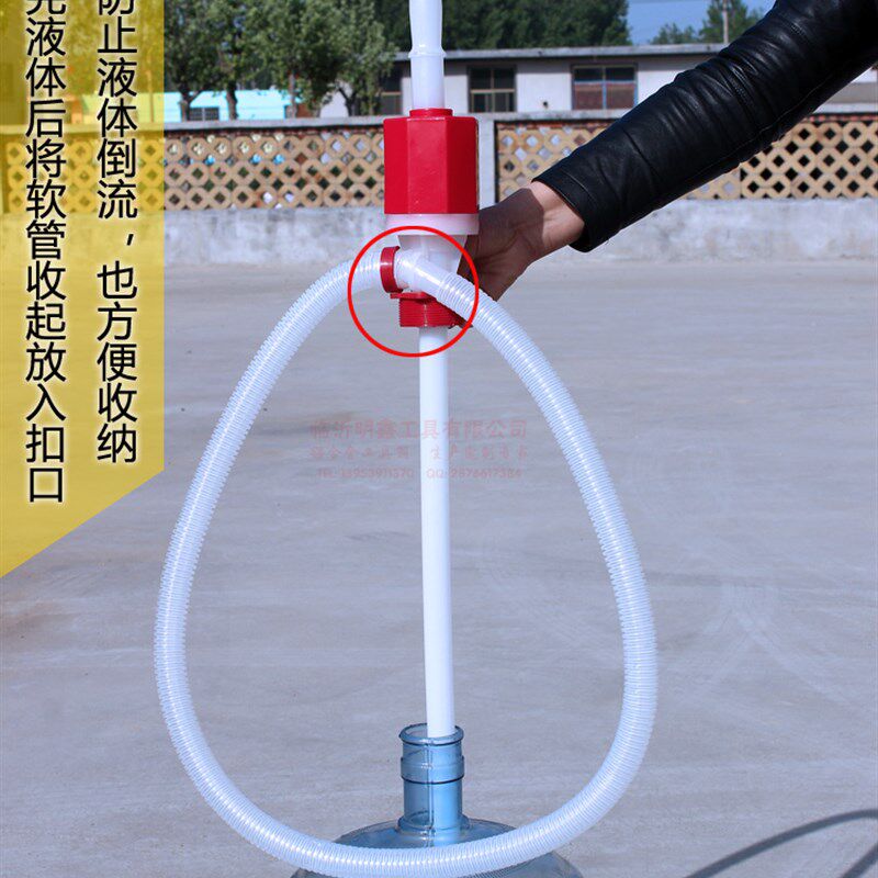 现货速发手动手油泵抽油器自吸自流油抽子塑料吸油器抽水泵抽水器
