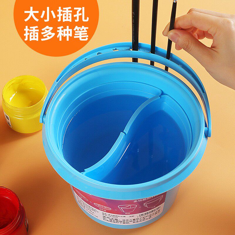 现货速发多功能塑料水桶手提圆形可插笔水彩水粉油画调色三合一洗