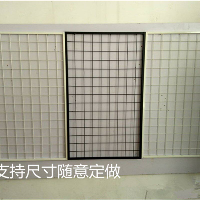 现货速发加粗带边框网片网格货架 铁丝网架 超市挂网小商店网格架