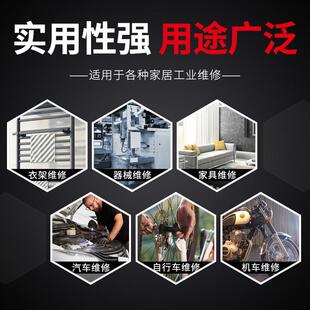 螺丝刀一字十字家用起子工具工业级磁性超硬小梅花迷你螺丝刀小号