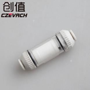 ZFC200 SMC型ZFC100 06B 负压真空过滤器管道过滤器 08B