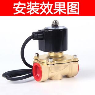 电磁控制阀开关阀24v 全铜水下喷泉防水电磁阀水阀线圈220v地埋式