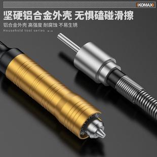 金属万向软轴批头多功能电钻螺丝刀软管连接杆套筒加长杆转弯钻头