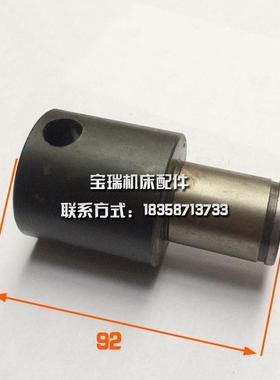 云南机床厂CY6140/CY6150宝鸡CS6140车床配件后开关手柄座