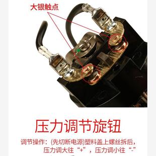 水泵压力开关自动控制器水泵自动开关水压开关自吸泵增压泵开关