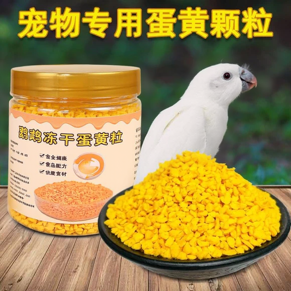 冠之亚鹦鹉零食训练奖励繁殖