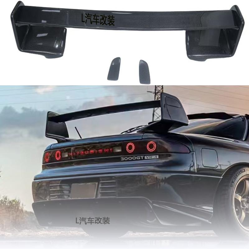 迪卡欣三菱GT3000vr4尾翼