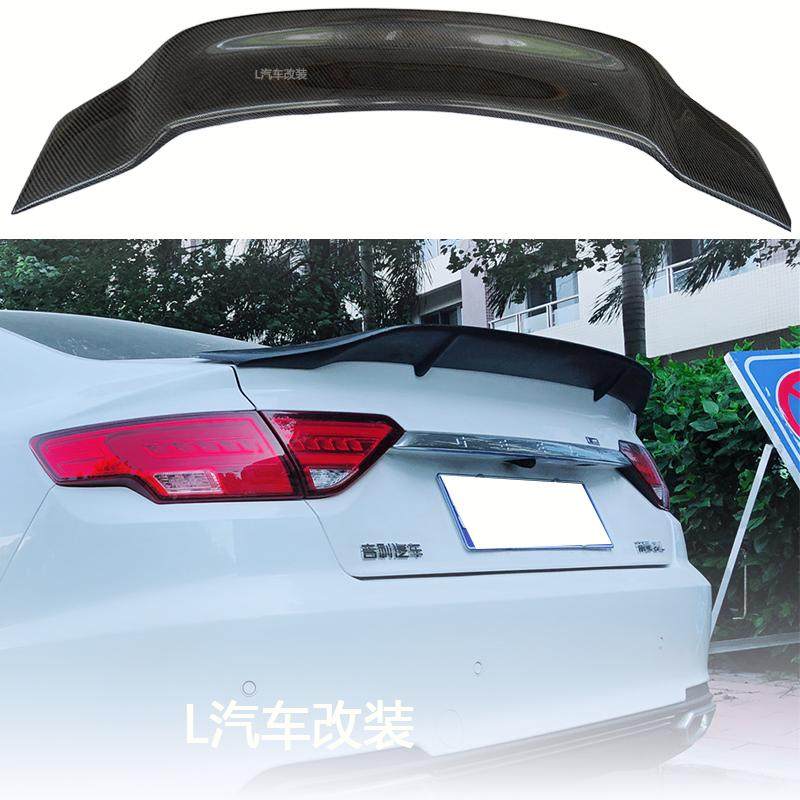 迪卡欣吉利帝豪GLR款尾翼