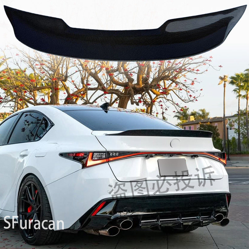 雷克萨斯IS250IS300IS350尾翼