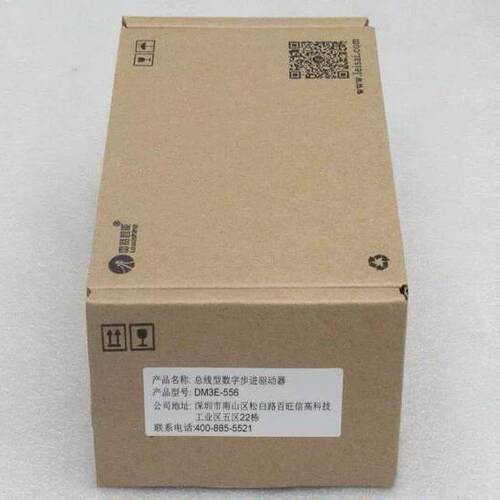 DM3E-556 步进驱动器 总线型数字雷赛Leadshine议价维修