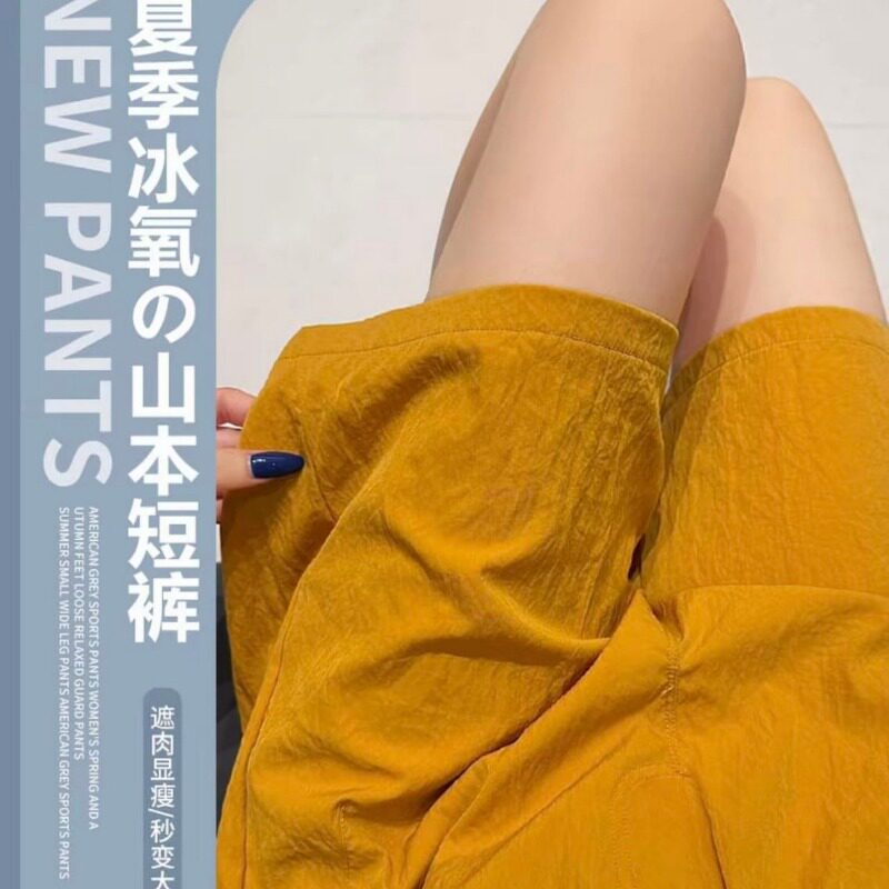 雅鹿夏季女士百搭显瘦休闲短裤