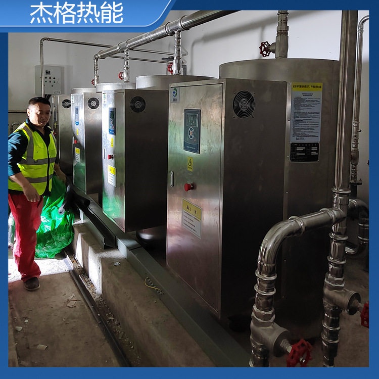 300升热水器商用立式储水式30kw大功率速热式450升电热水炉工程