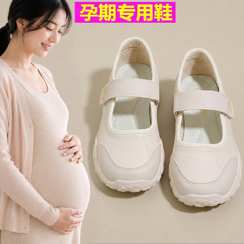 孕妇鞋防滑软底魔术贴玛丽珍单鞋