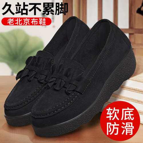 老北京布鞋女2026新款黑色工作鞋