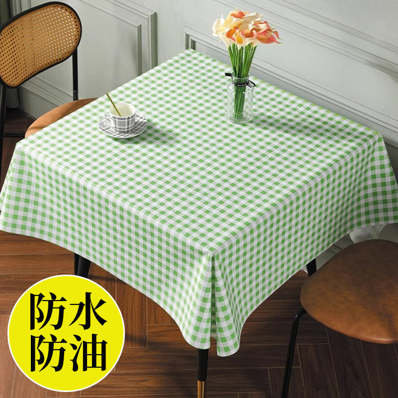 桌布正方形防水防油免洗pvc餐桌布小方桌圆桌八仙桌家用ins茶几垫