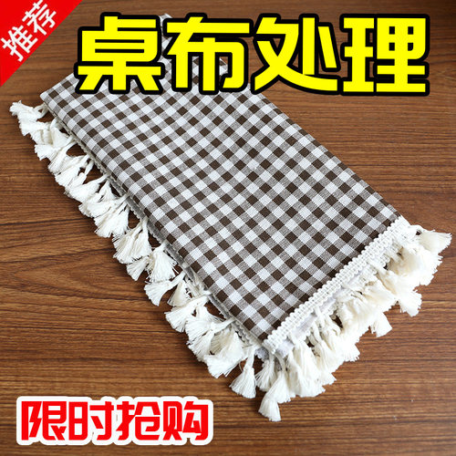 特价ins桌布布艺棉麻小清新田园风网红少女心茶几台布餐桌书桌垫