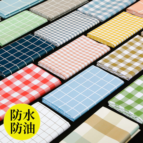 小清新格子桌布防水防油防烫免洗塑料台布长方形餐桌布茶几布PVC