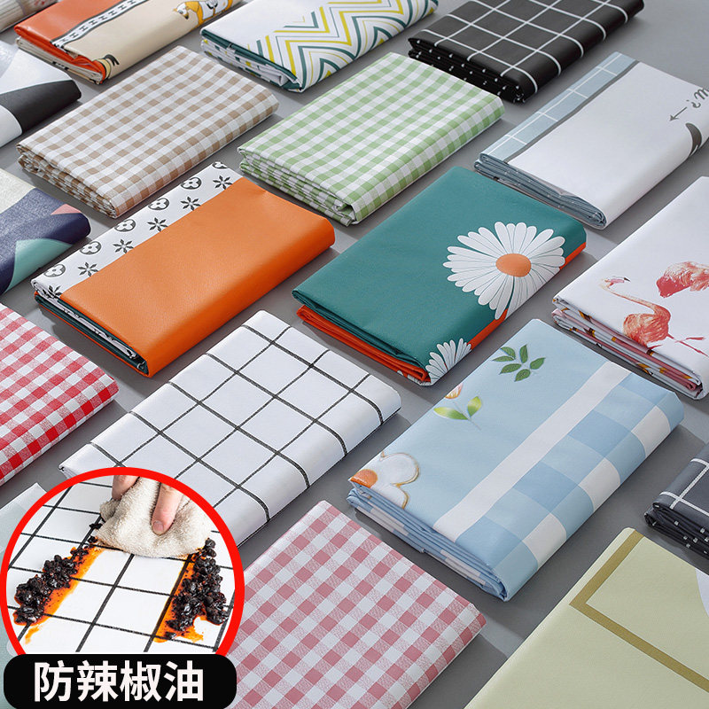 长方形桌布防水防油防烫免洗pvc茶几台布ins非一次性学生餐桌布,居家布艺,桌布,淘宝优惠券,粉丝福利购,淘宝优惠卷