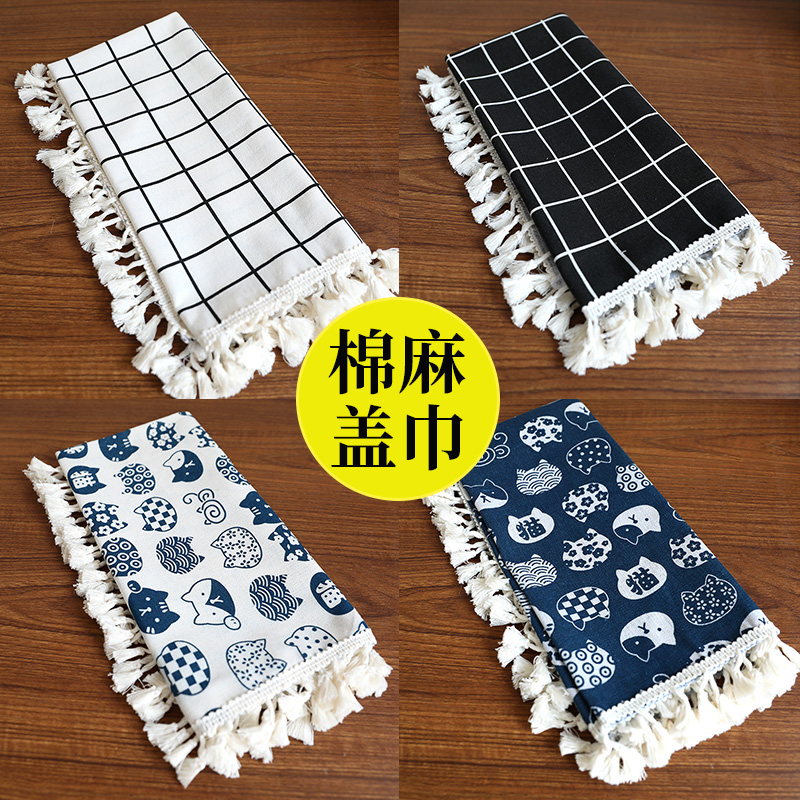 冰箱防尘盖布洗衣机罩遮尘冰柜罩防尘罩双开门顶冰箱罩微波炉盖巾