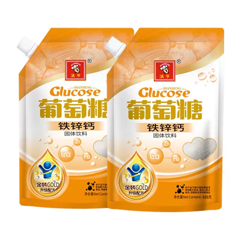 滇亨葡萄糖粉厂家直销