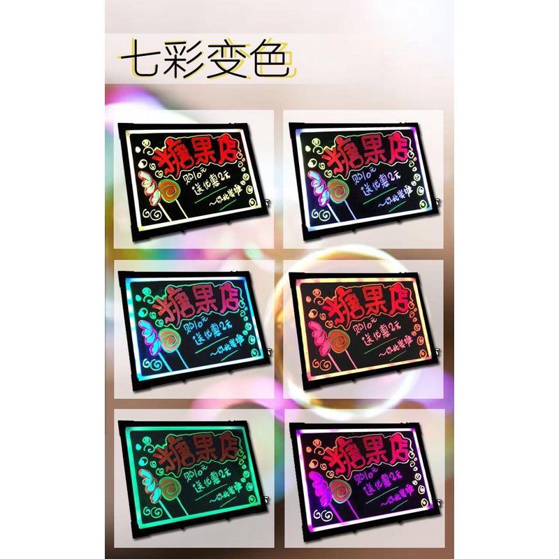 led电子手写字发光广告牌招牌亮彩灯摆摊用挂式荧银光黑板充电款