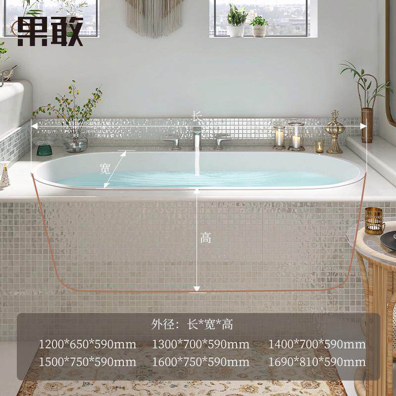 果敢嵌入式浴缸薄边亚克力家用1.2-1.7空间大酒店小户型浴缸米