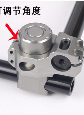 适用黄龙300春风650NK400 250 150狒狒 幼师500改装车把分离手把