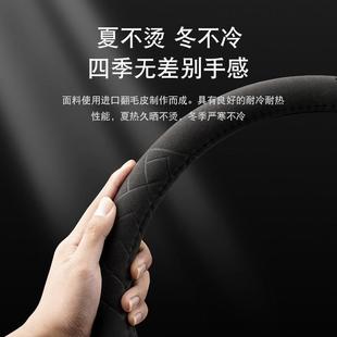 方向盘套把套四季 江西庆铃五十铃瑞迈货车瑞迈皮卡夏季 通用