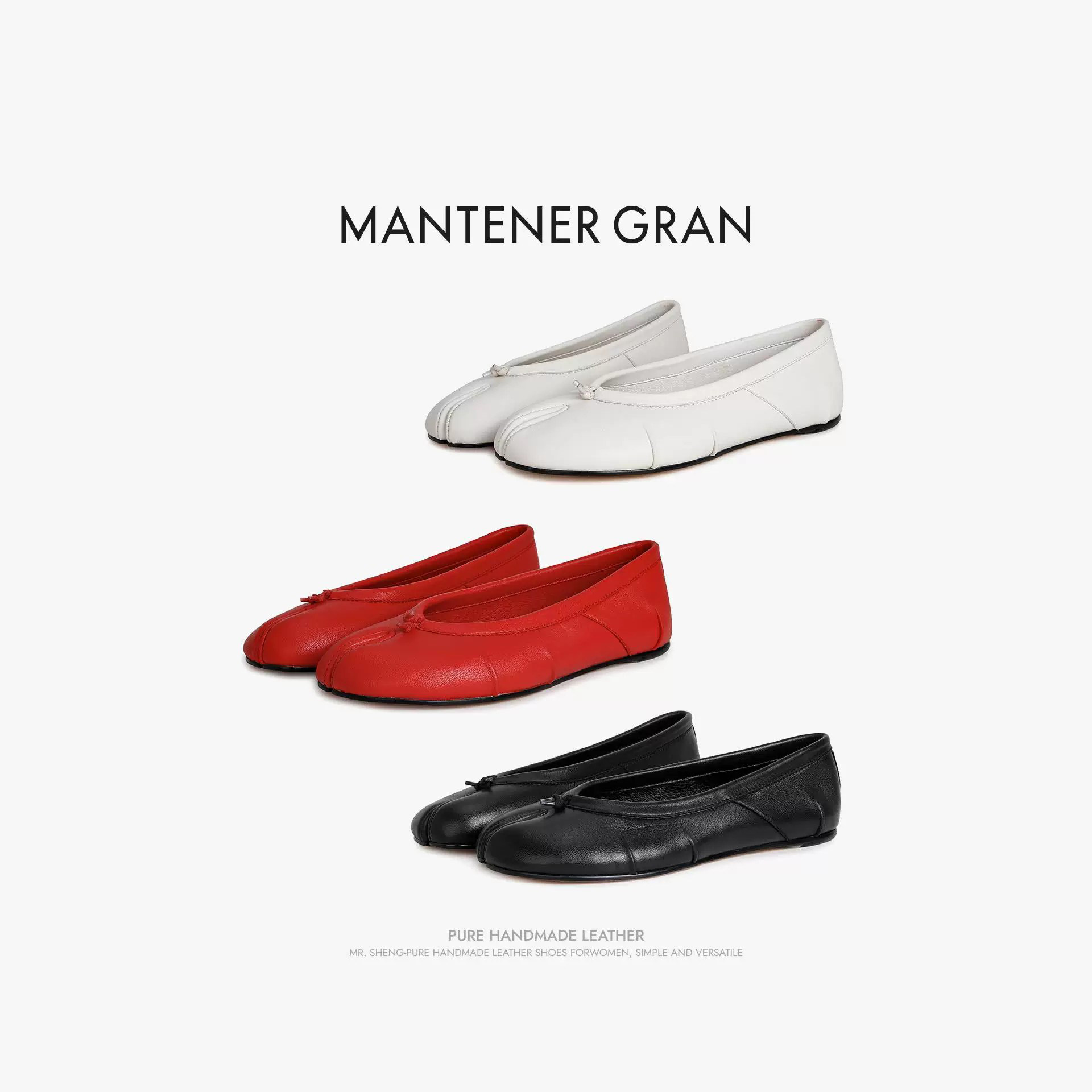 MantenerGran红色分趾鞋真皮一脚蹬浅口单鞋平底羊皮马蹄鞋MG女鞋图片