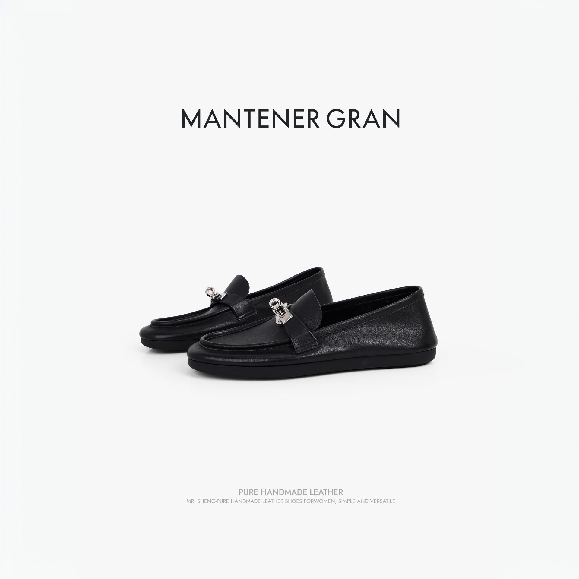 MantenerGran乐福鞋舒适
