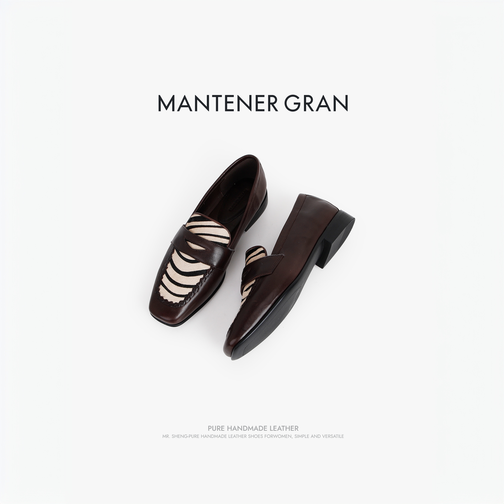 MantenerGran乐福鞋复古港风