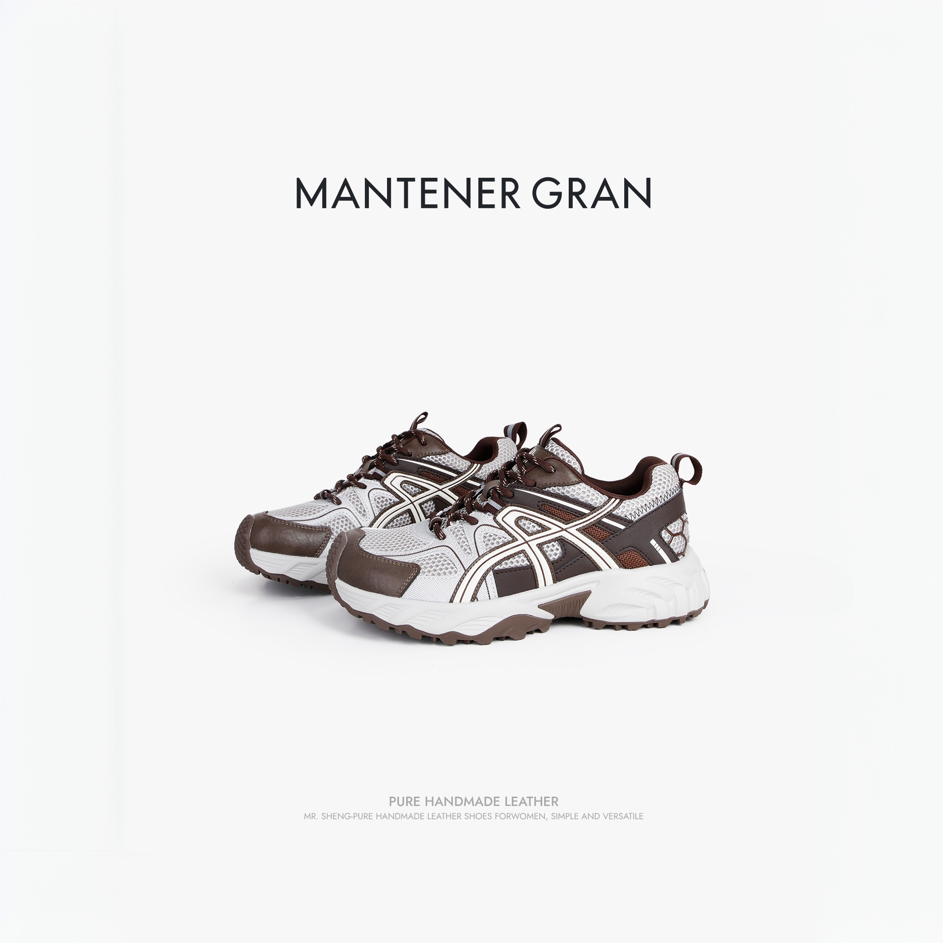 MantenerGran休闲圆头运动休闲鞋