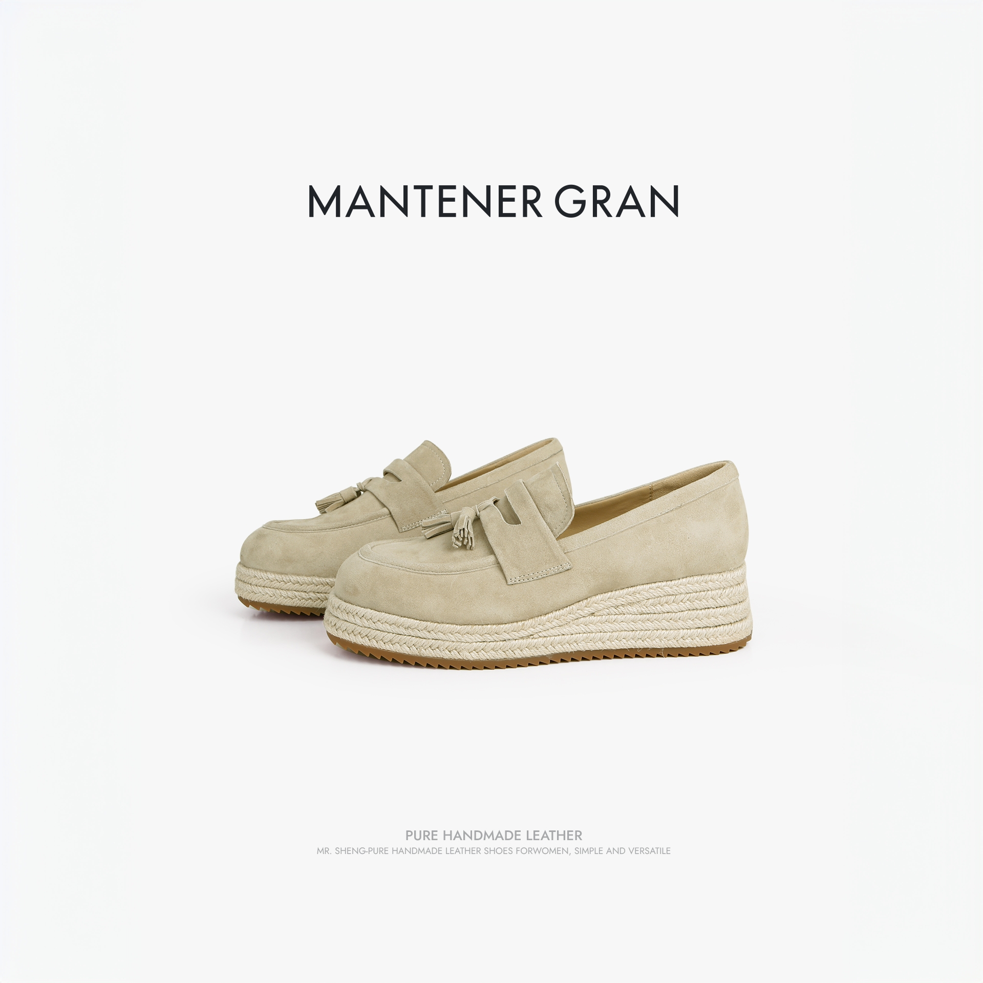 MantenerGran乐福鞋舒适