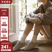 日常价565元 复古德训鞋 女款 限时6折清仓价241元 平底休闲运动鞋