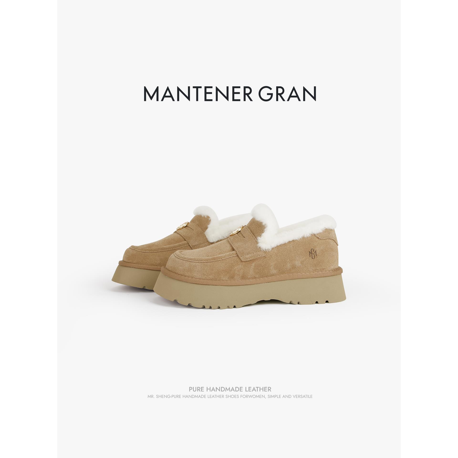 羊毛厚底一脚蹬乐福鞋