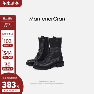 限时6折清仓价383元日常价860元 冬季小众马丁靴女单靴中跟短靴