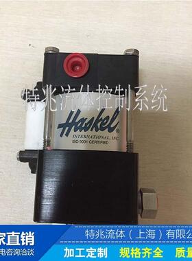 现货供应美国进口Haskel气动液体增压泵 不锈钢泵 MS36 MS71 MS-5